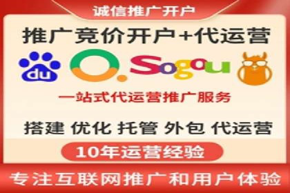 信息流广告公司案例分析：品牌形象塑造成功案例
